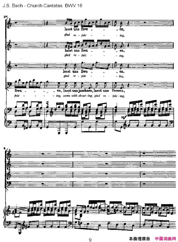 Herr Gott, ich loben wir简谱