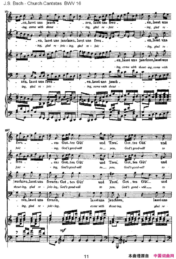 Herr Gott, ich loben wir简谱