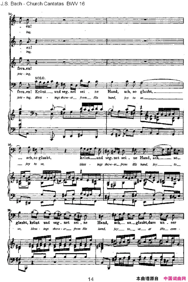 Herr Gott, ich loben wir简谱