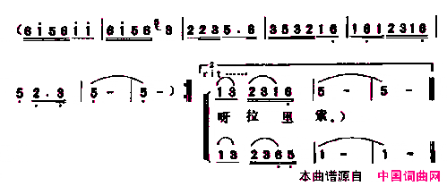 一派春光多明媚简谱