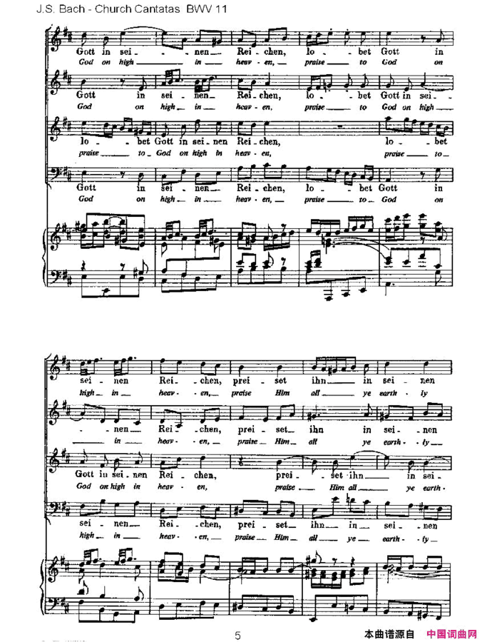 Lobet Gott in Seinen Reicben简谱