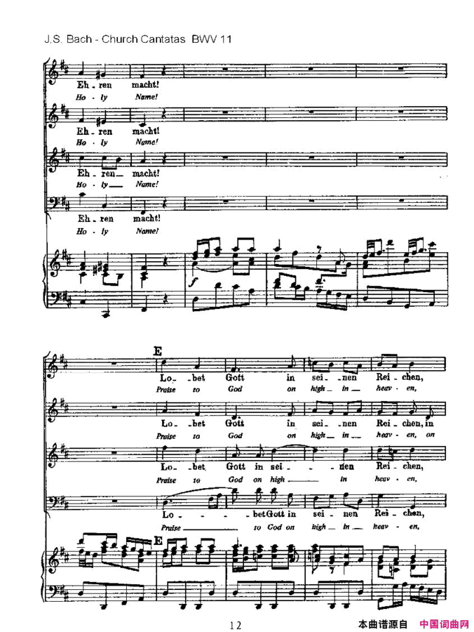 Lobet Gott in Seinen Reicben简谱