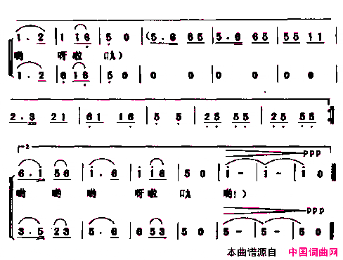 快乐的赶马哥男声小合唱简谱
