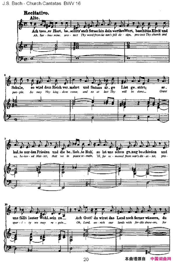 Herr Gott, ich loben wir简谱