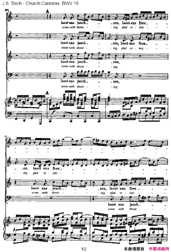Herr Gott, ich loben wir简谱