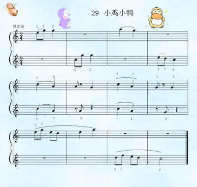 小鸡小鸭简谱