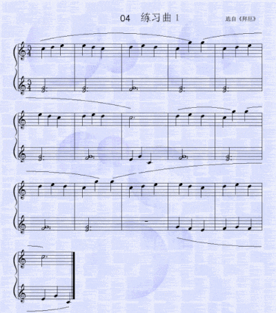 练习曲1简谱