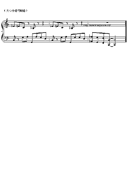 美格什文：蓝色狂想曲简谱