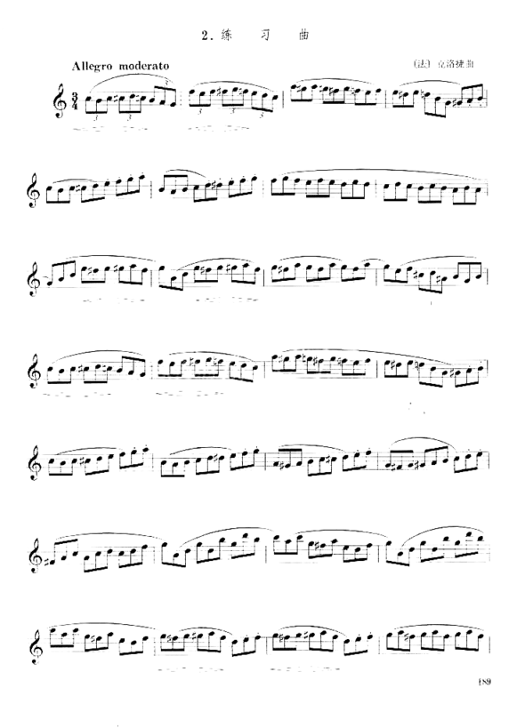 [法]克洛捷练习曲八简谱