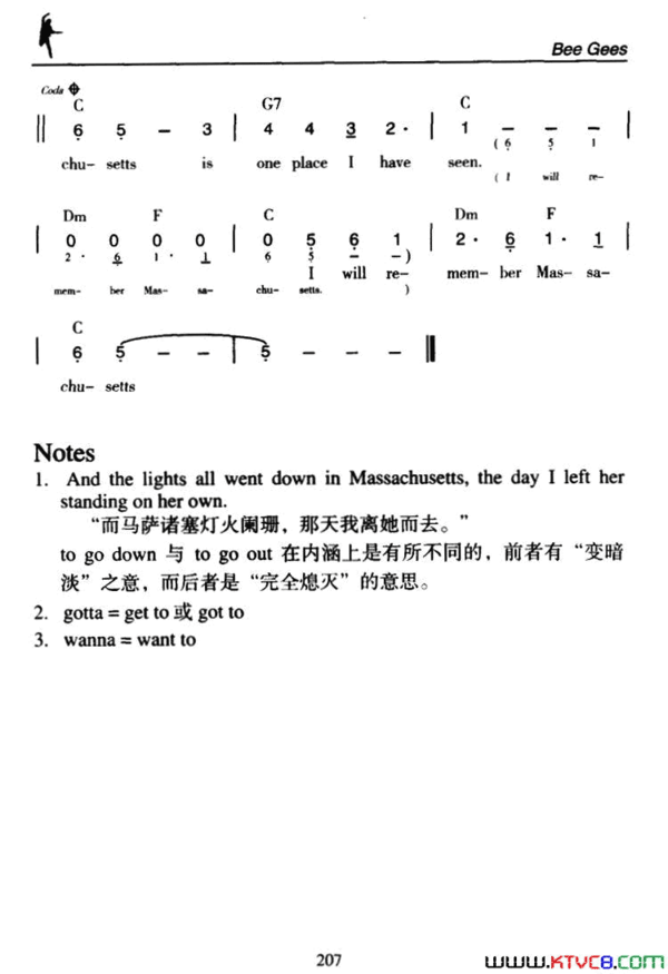 Massachusetts马萨诸塞简谱