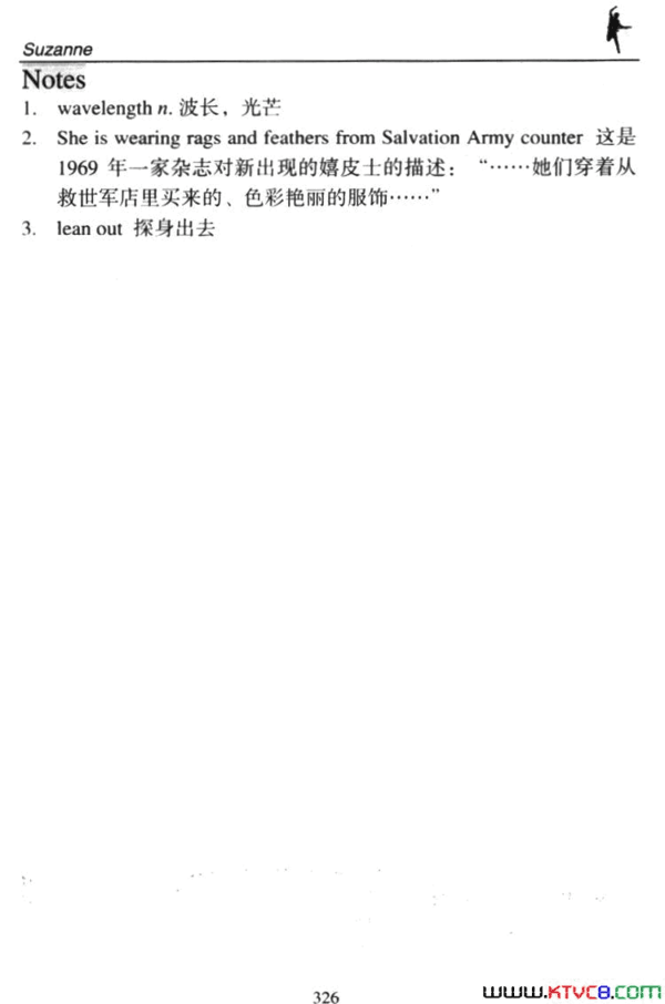 Suzanne苏珊简谱